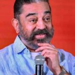 kamal