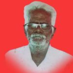 SEEMAN-DAD