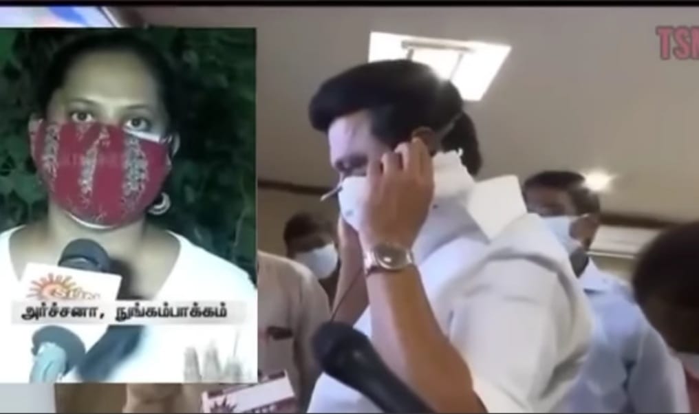 archana and cm