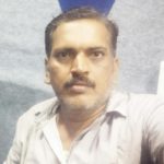 bala