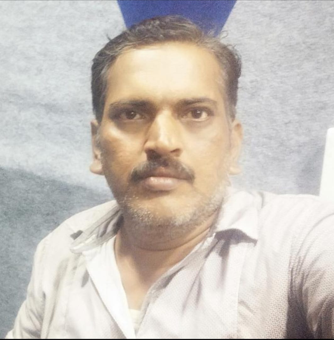 bala