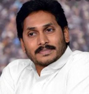 jagan ap cm