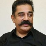 kamal new